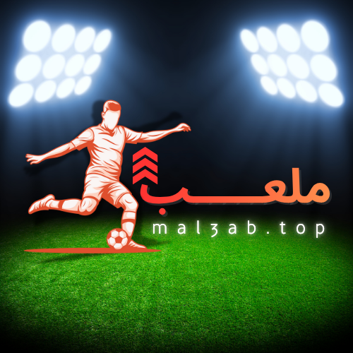 عالم المحامي الرياضي